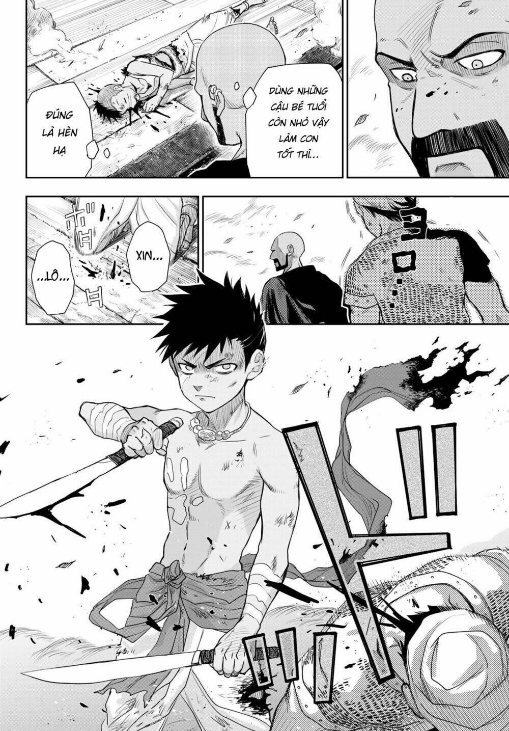 Chand Ra Has: Chapter 6