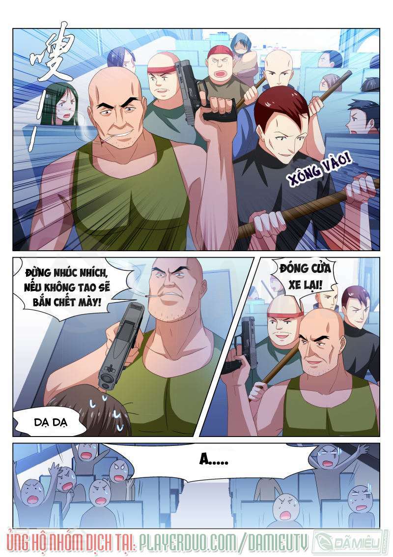 Ngận Thuần Ngận Ái Muội: Chapter 220