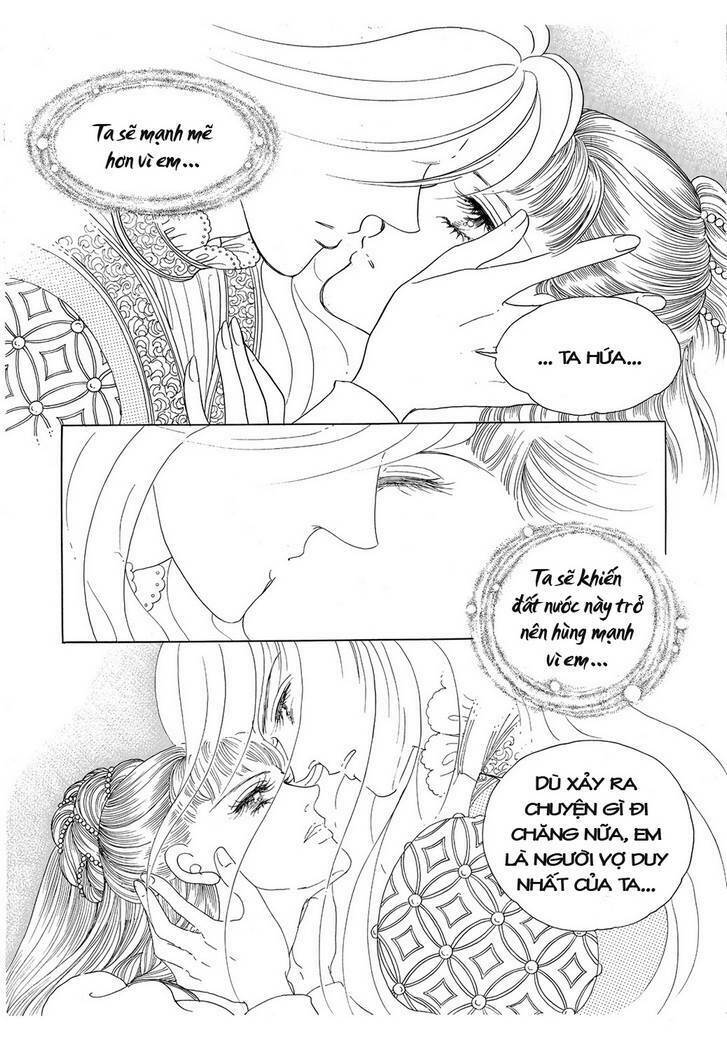 Princess Manhwa: Chapter 13