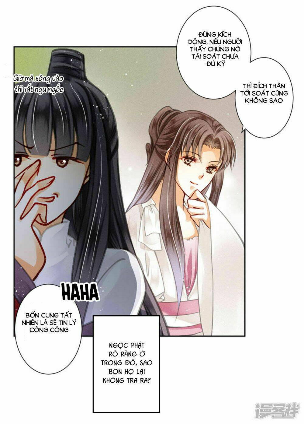 Ái Thượng Vô Địch Tiếu Hoàng Hậu: Chapter 70