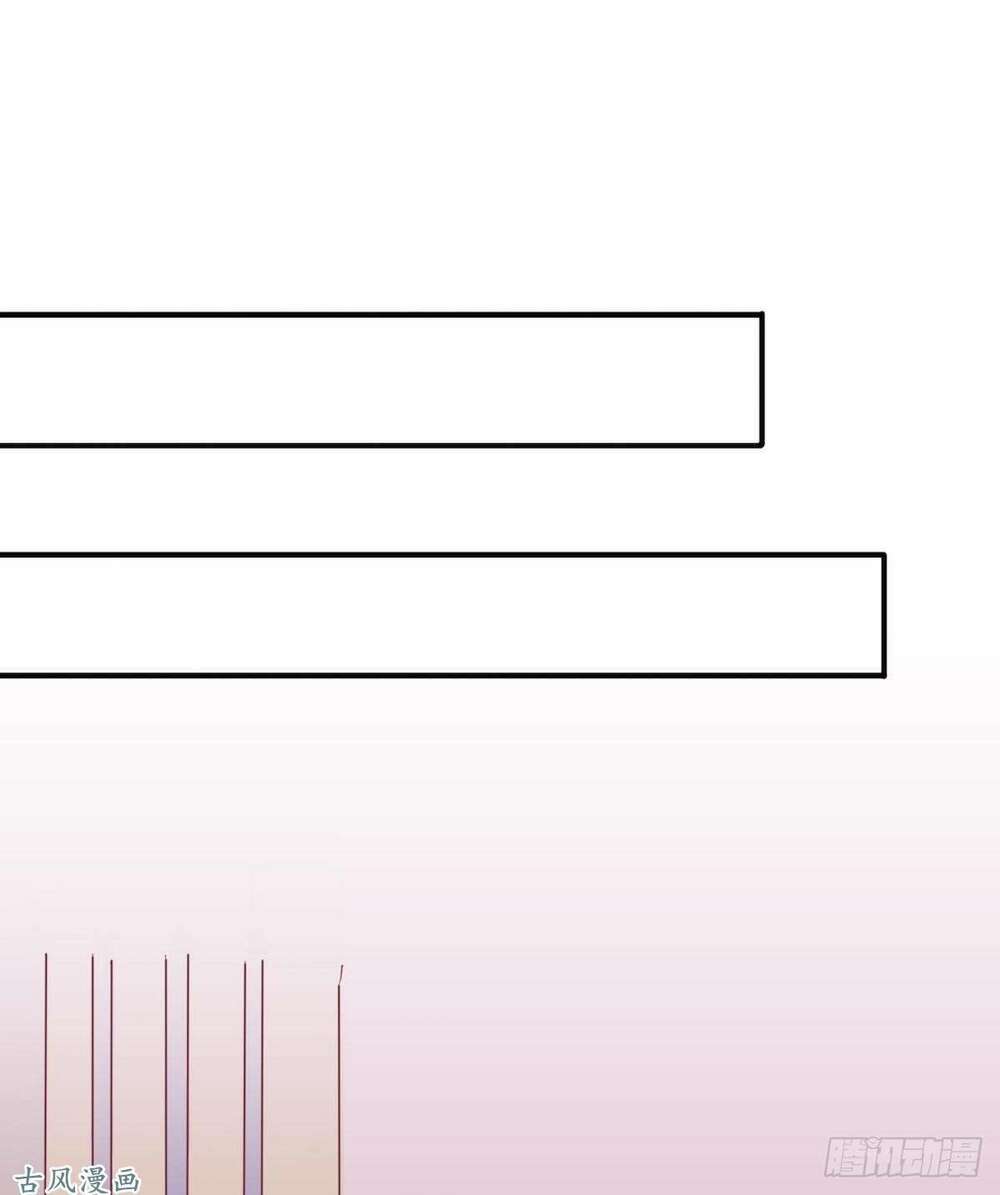 Manh Thê Khó Dỗ: Chapter 35