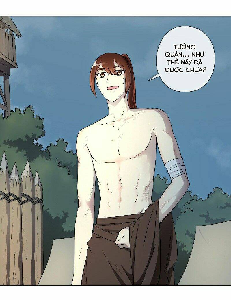 Tướng Quân Cấp Cấp Như Luật Lệnh: Chapter 18