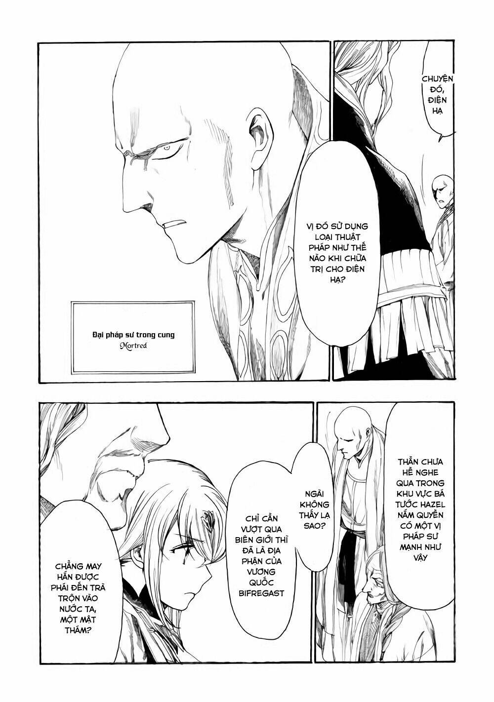 Almadianos Eiyuuden: Chapter 8