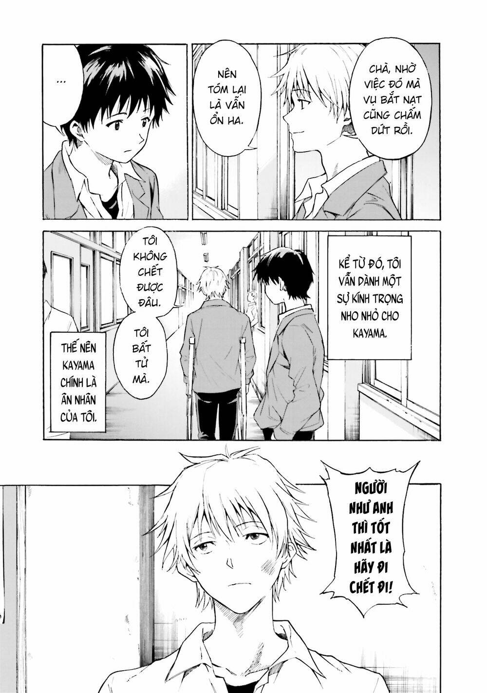 Em Tỏa Sáng Dưới Đêm Trăng: Chapter 6