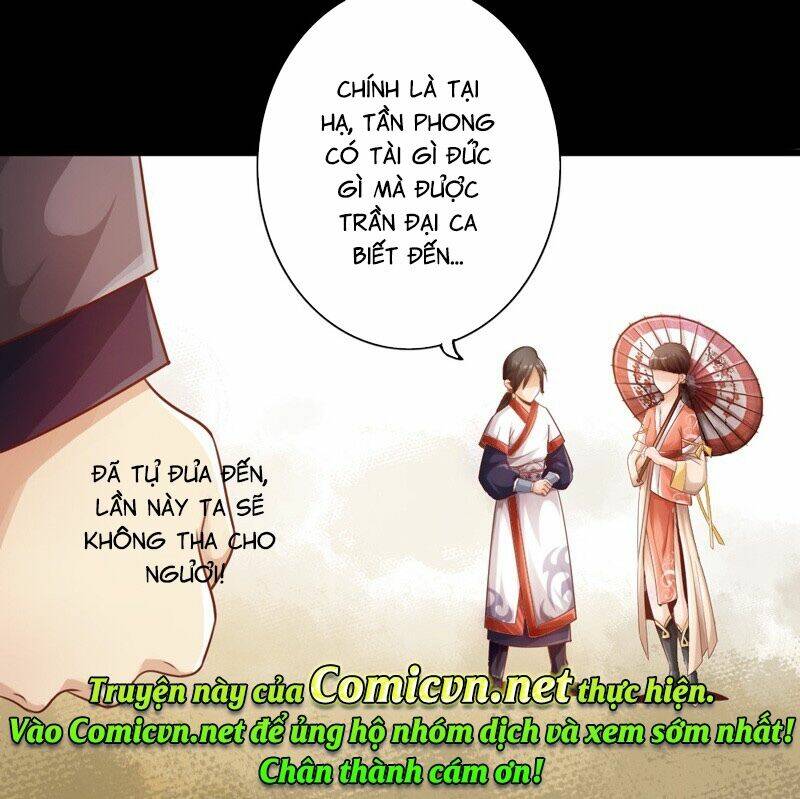 Thái Cổ Cuồng Ma: Chapter 6
