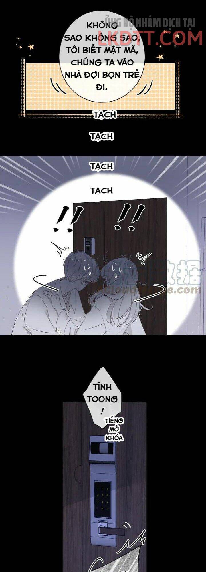 Cô Ấy Không Đáng Yêu: Chapter 64