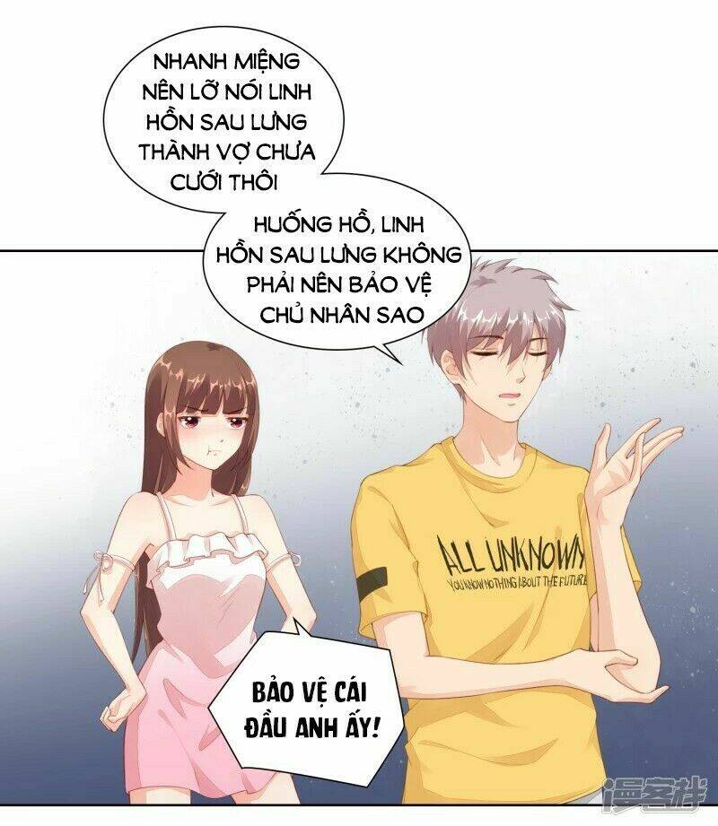 Người Yêu Ẩn Hình Của Ảnh Đế: Chapter 16