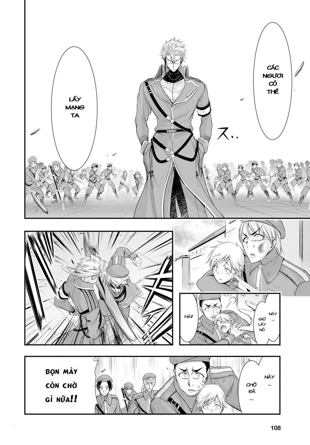 Đi Tìm Sát Tinh Vương: Chapter 57