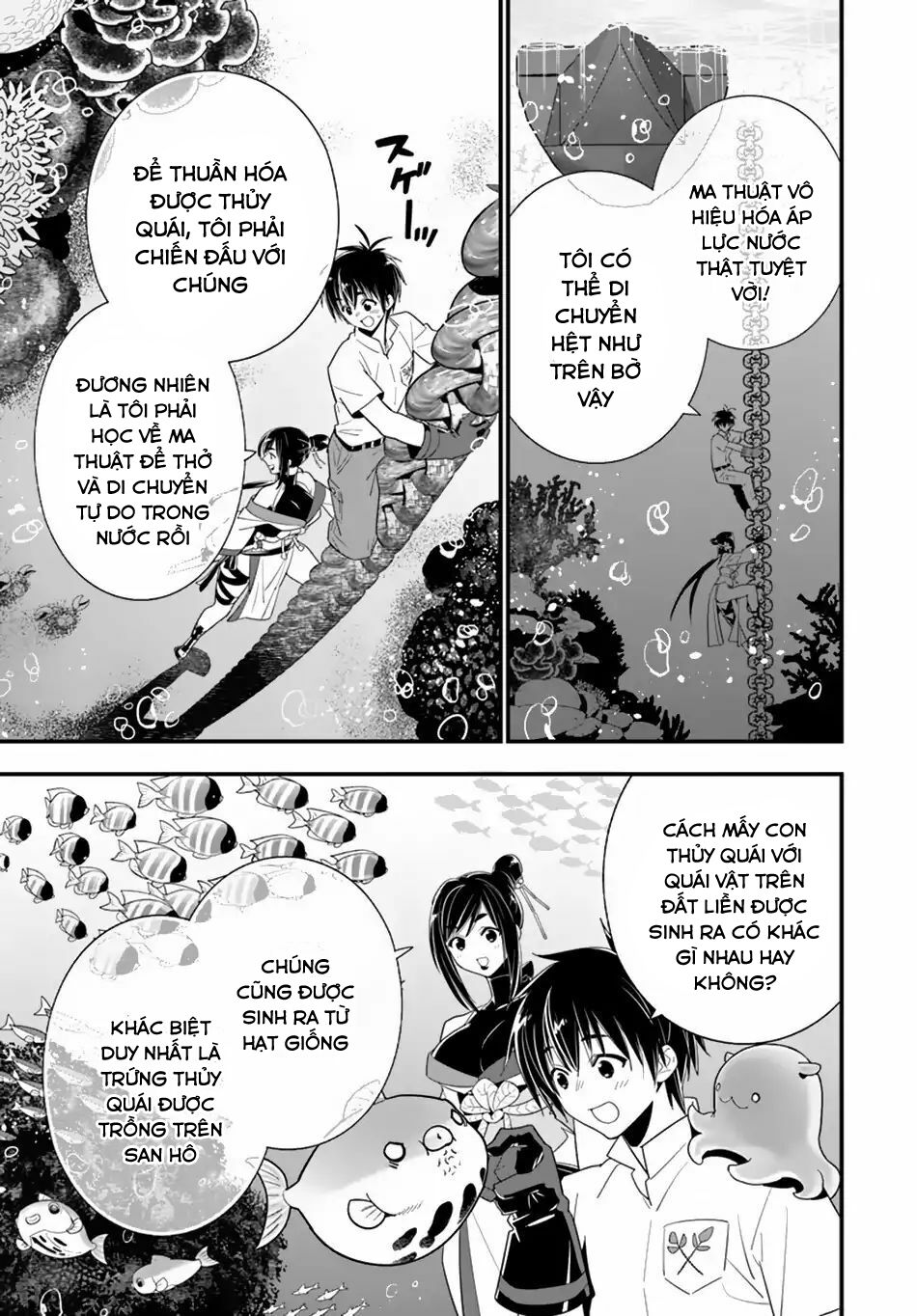 Isekai desu ga Mamono Saibai shiteimasu: Chapter 23