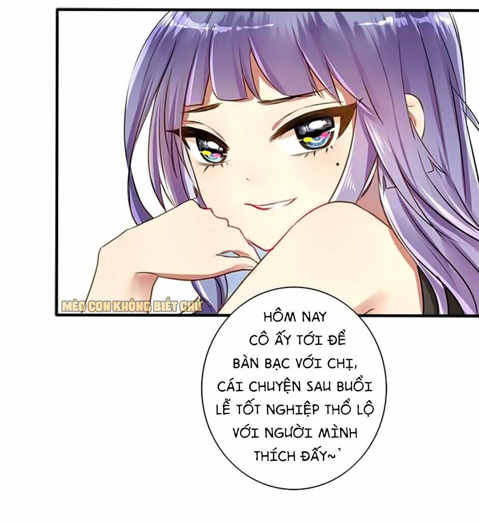 Không Có Ssr Làm Sao Để Yêu: Chapter 12