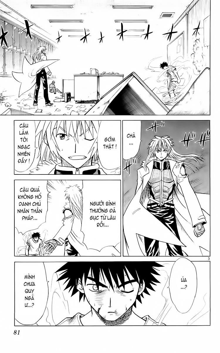 Kowashiya Gamon: Chapter 33