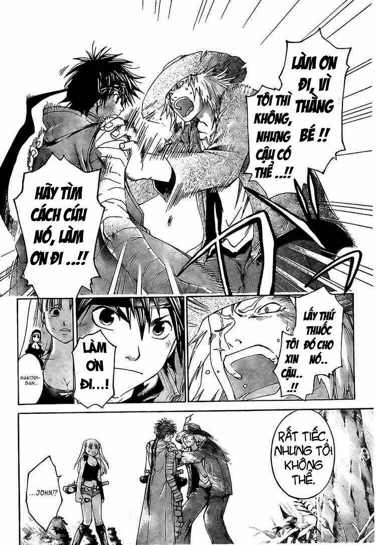 Silvery Crow: Chapter 3