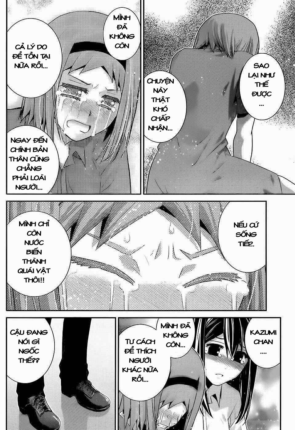 Gokukoku No Brynhildr: Chapter 74