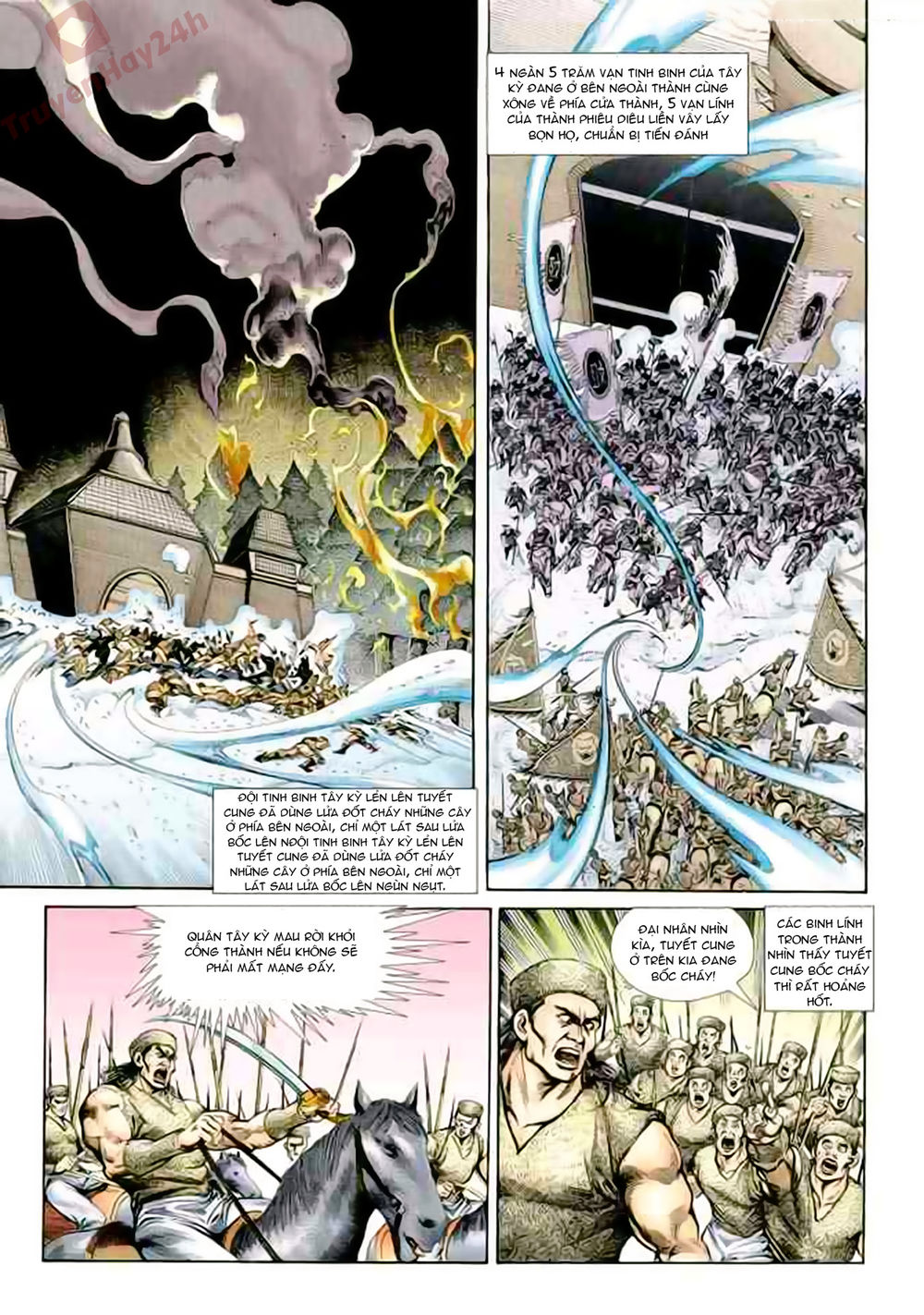 Thiên Tử Truyền Kỳ 1: Chapter 66