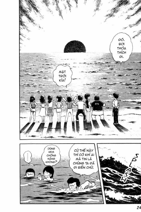 Miyuki: Chapter 1