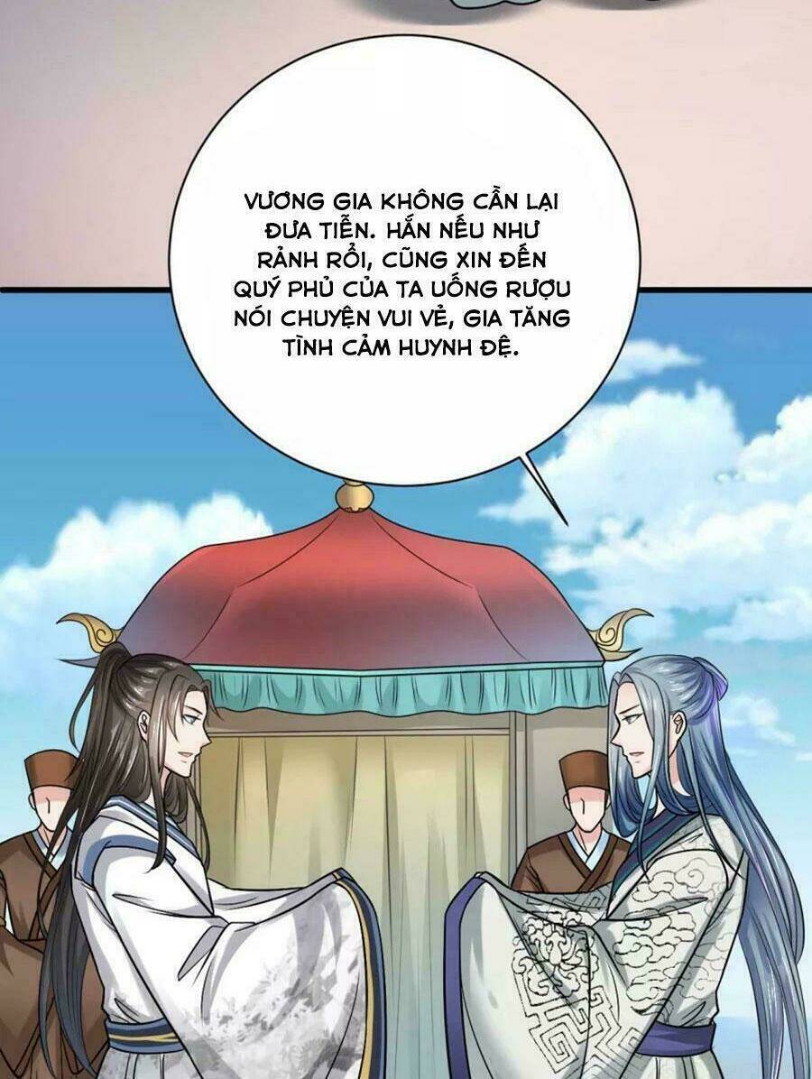 Đế Vương Sợ Vương Phi Muốn Sở Hữu Thiên Hạ: Chapter 23