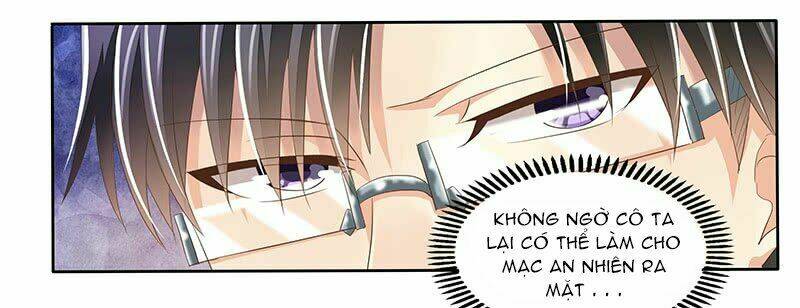 Hôn Bất Do Kỷ: Chapter 1