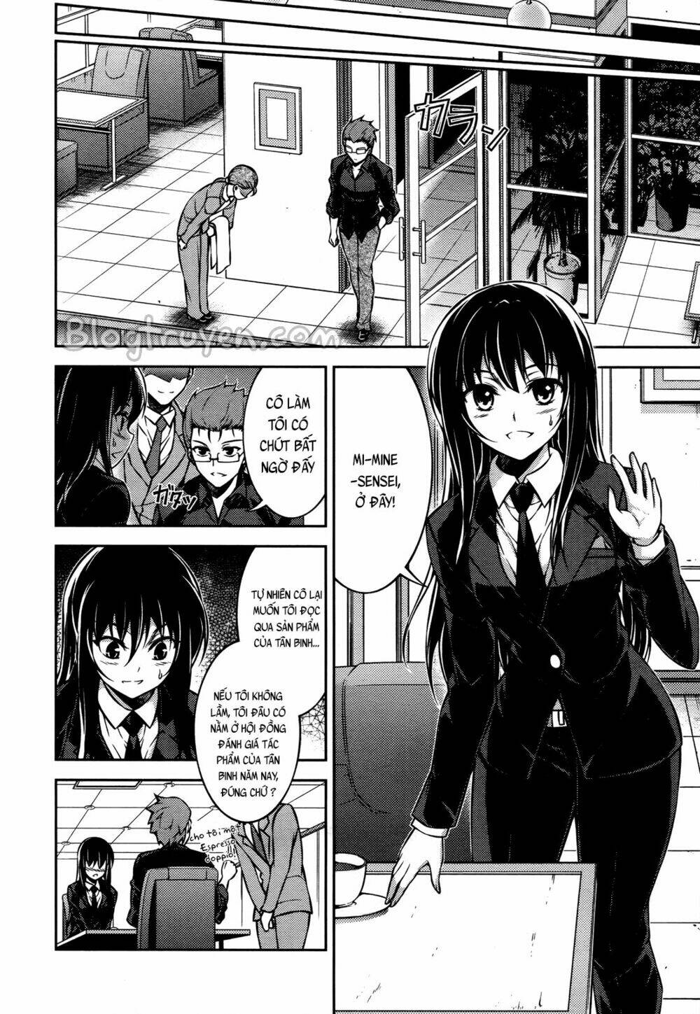 Koimoku: Chapter 15.1