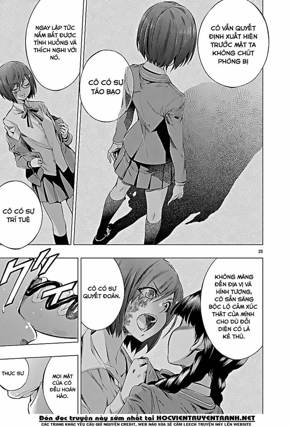 Himenospia: Chapter 19