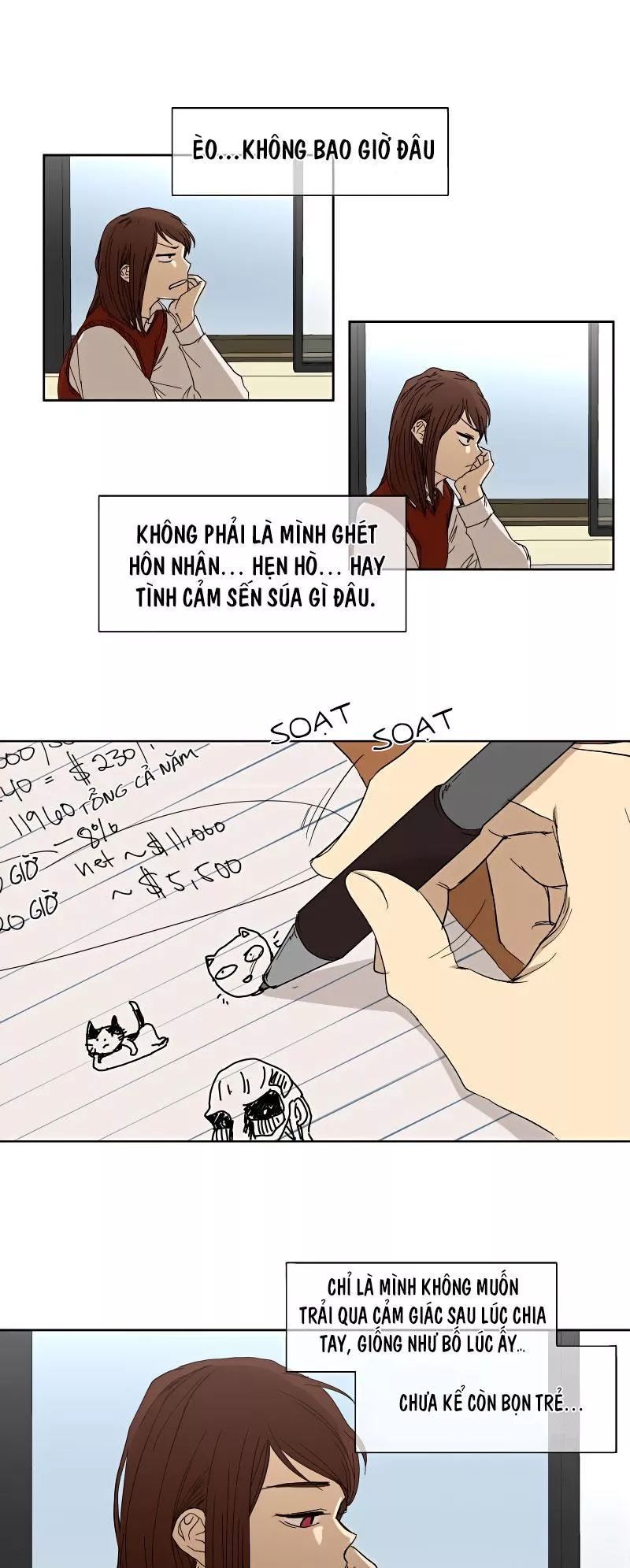 I Love Yoo: Chapter 1