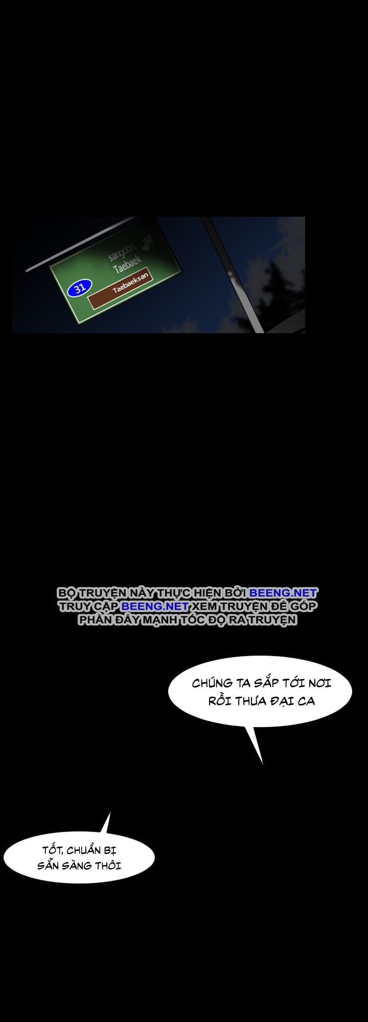 Tong Edge: Chapter 8