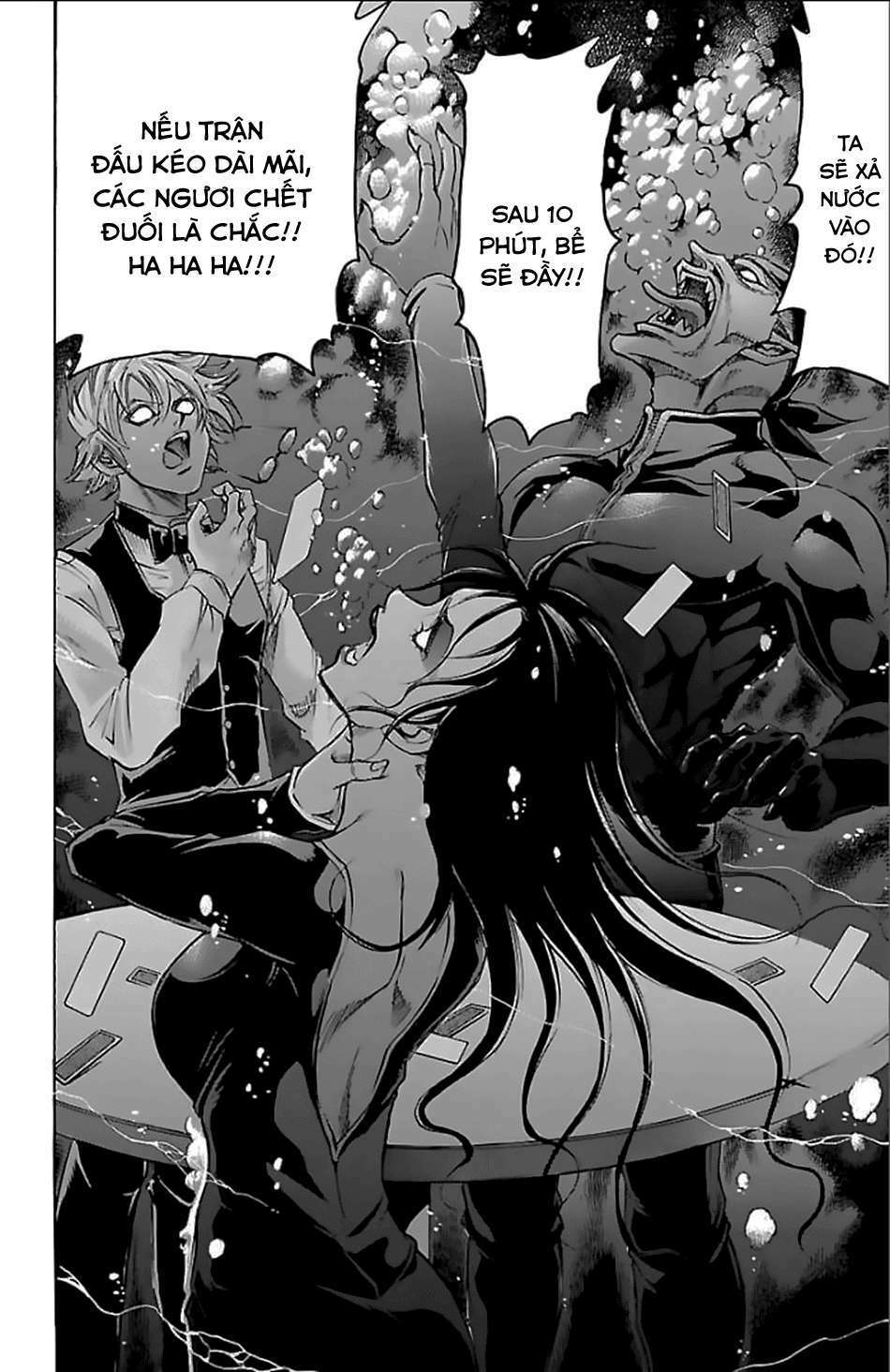 Gamble Fish: Chapter 155