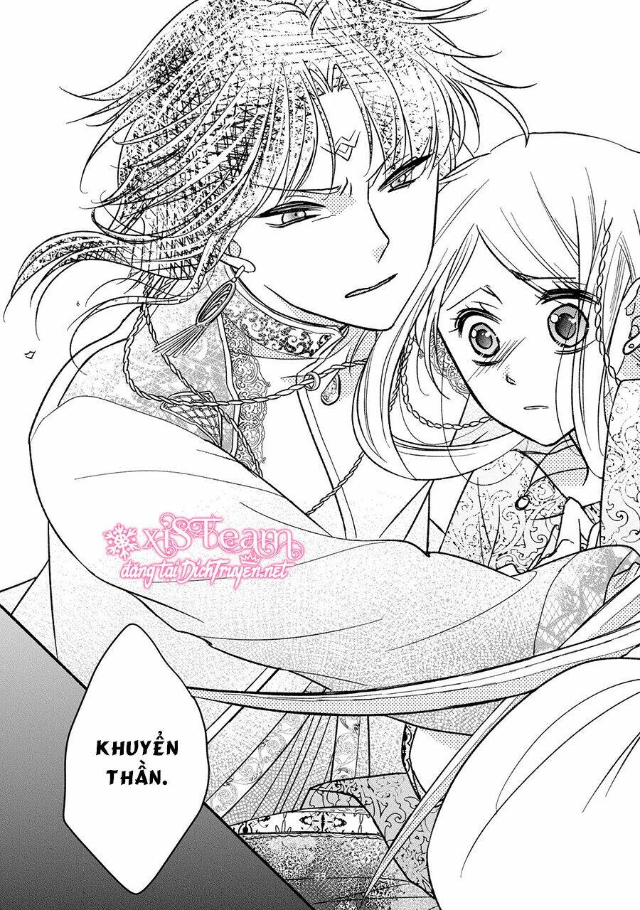 Hebigamisama To Nie No Hanahime: Chapter 2