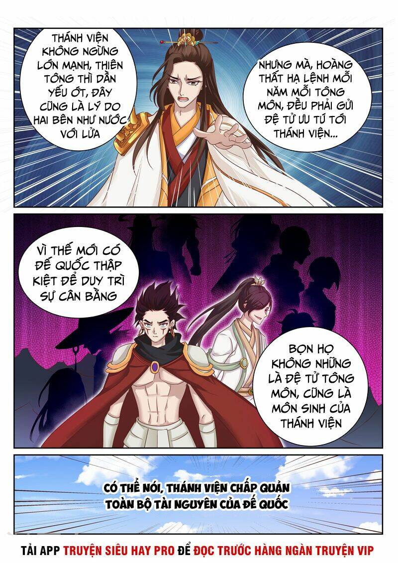 Linh Võ Đế Tôn: Chapter 191