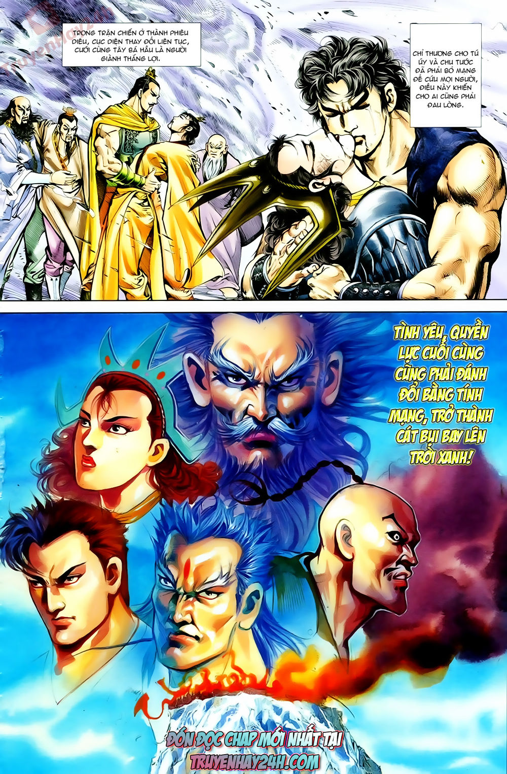 Thiên Tử Truyền Kỳ 1: Chapter 66