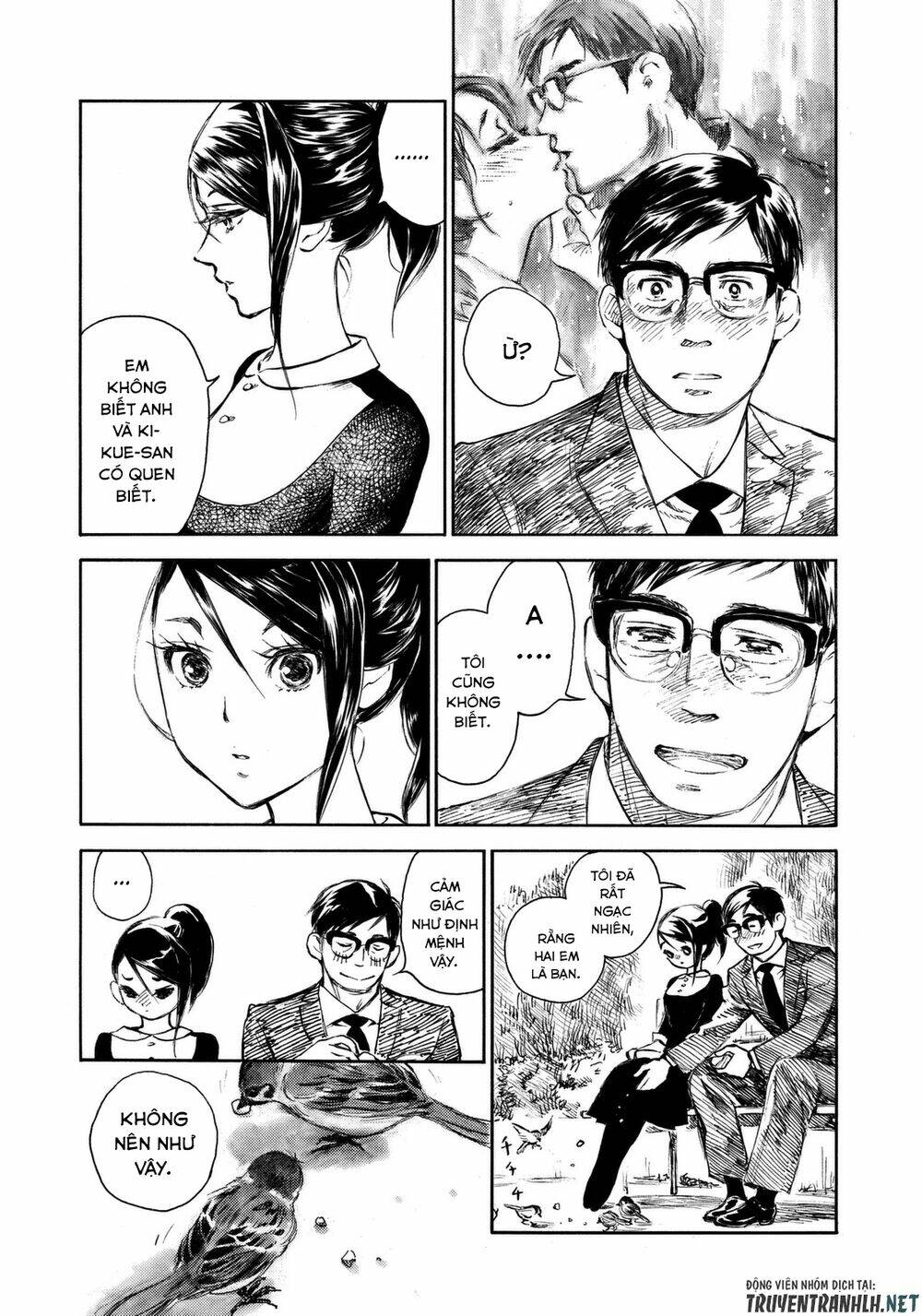 Kannou Sensei: Chapter 8