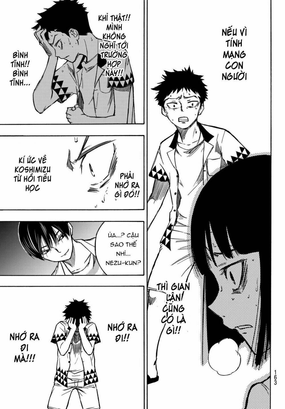 Beyond Good And Evil: Chapter 3