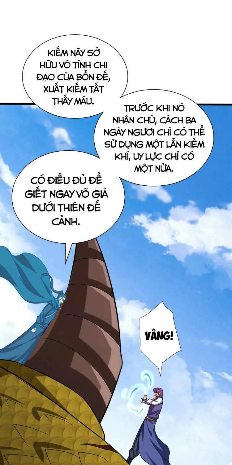 Yêu Giả Vi Vương: Chapter 262