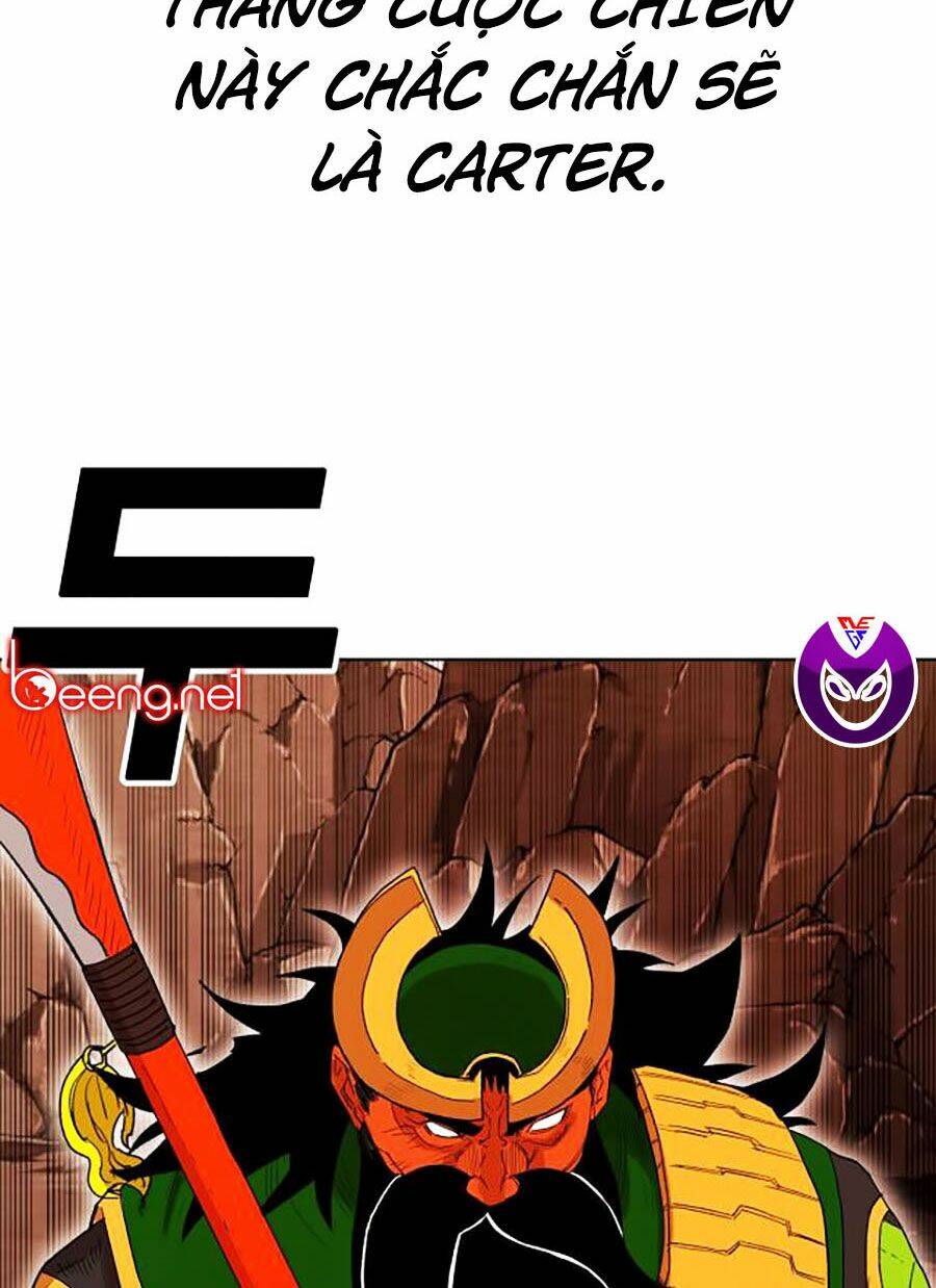 Hard Core Leveling Warrior Ss2: Chapter 61