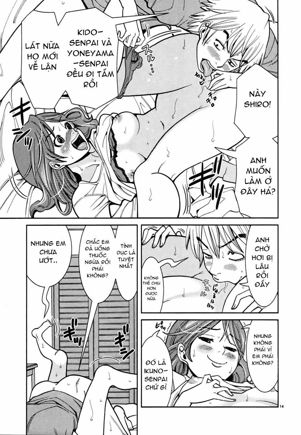 Nozoki Ana: Chapter 61