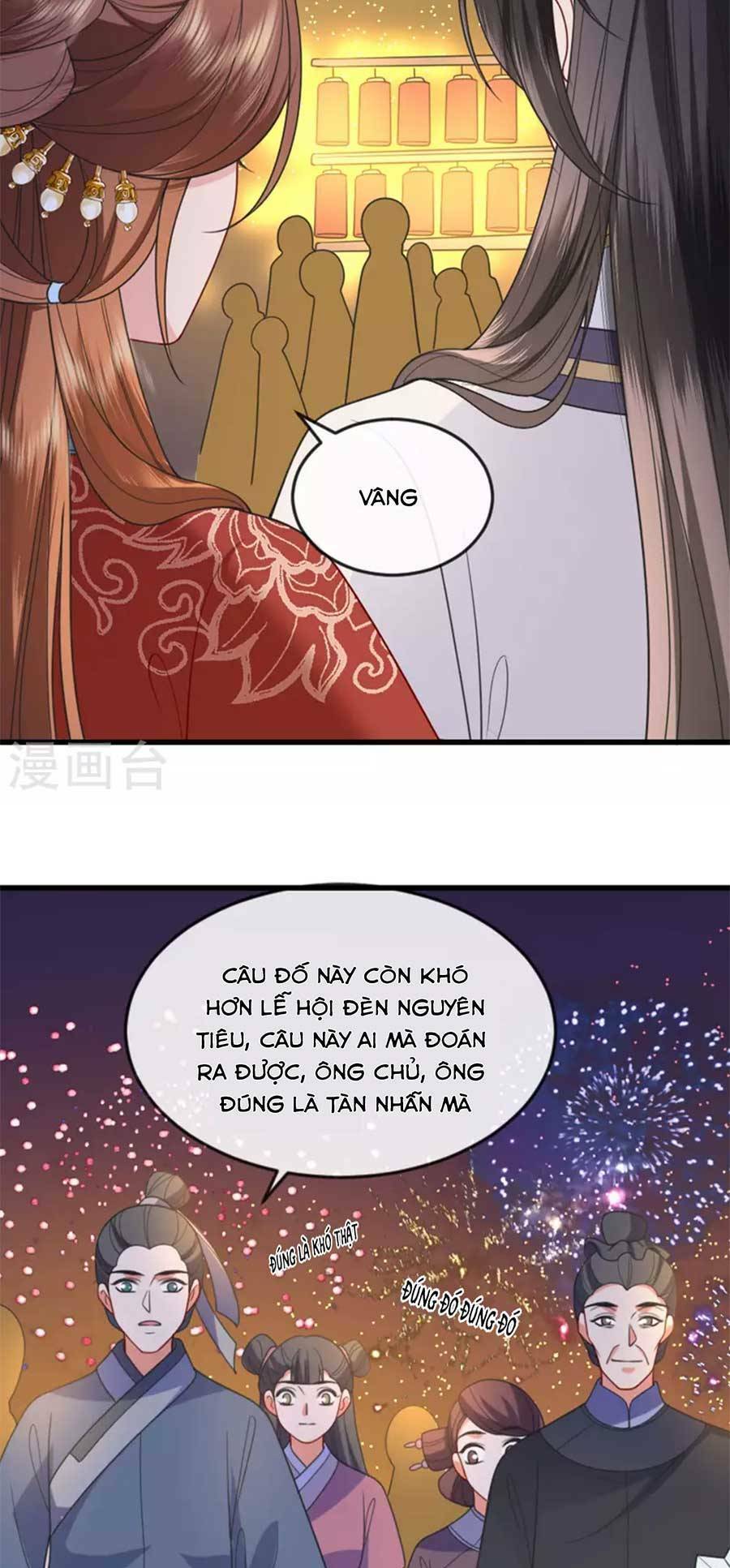 Tướng Quân, Bổn Phi Không Nhận Sủng: Chapter 20