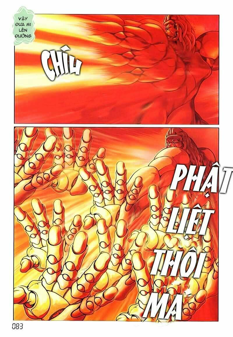 Cyber Weapon Z: Chapter 4