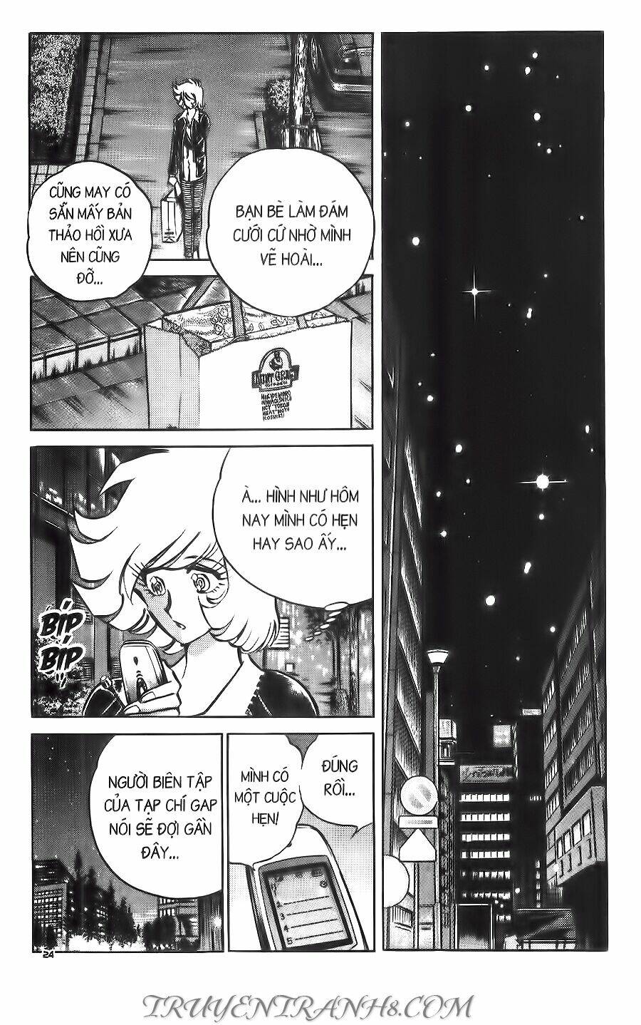 Cây Bút Thần Kỳ: Chapter 29