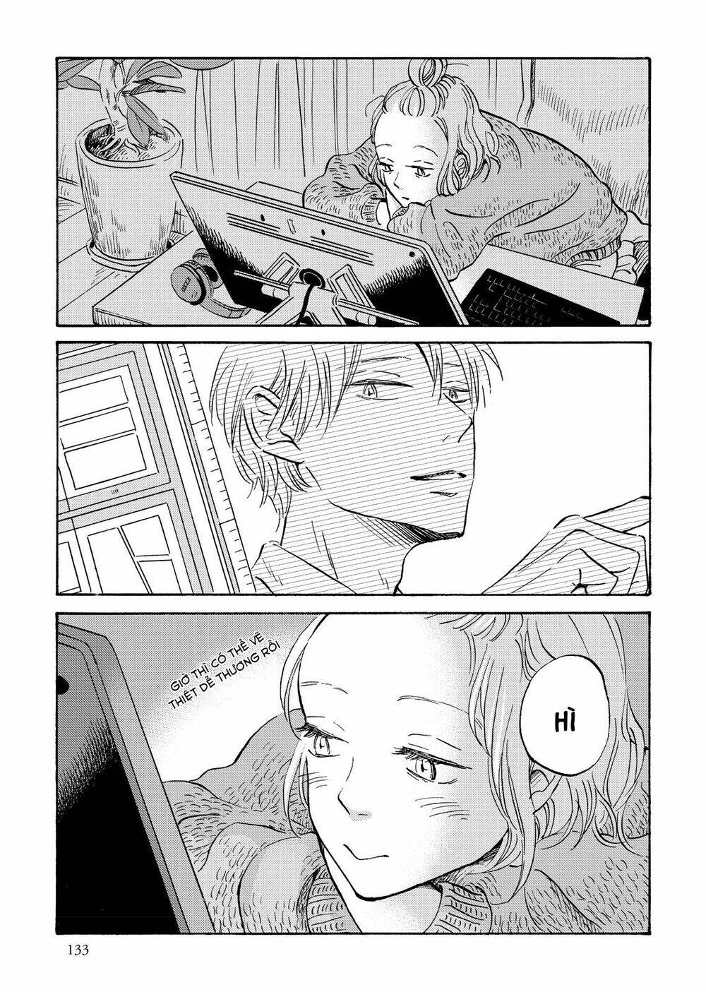 Metamorphose No Engawa: Chapter 20