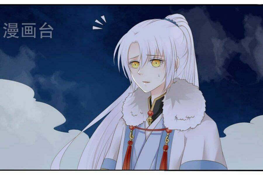 Quy Tự Dao: Chapter 76