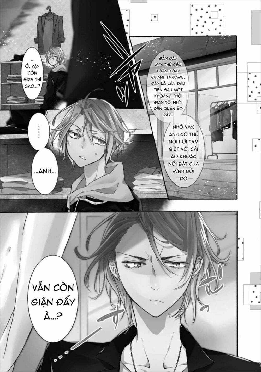 Worldend: Debugger: Chapter 6