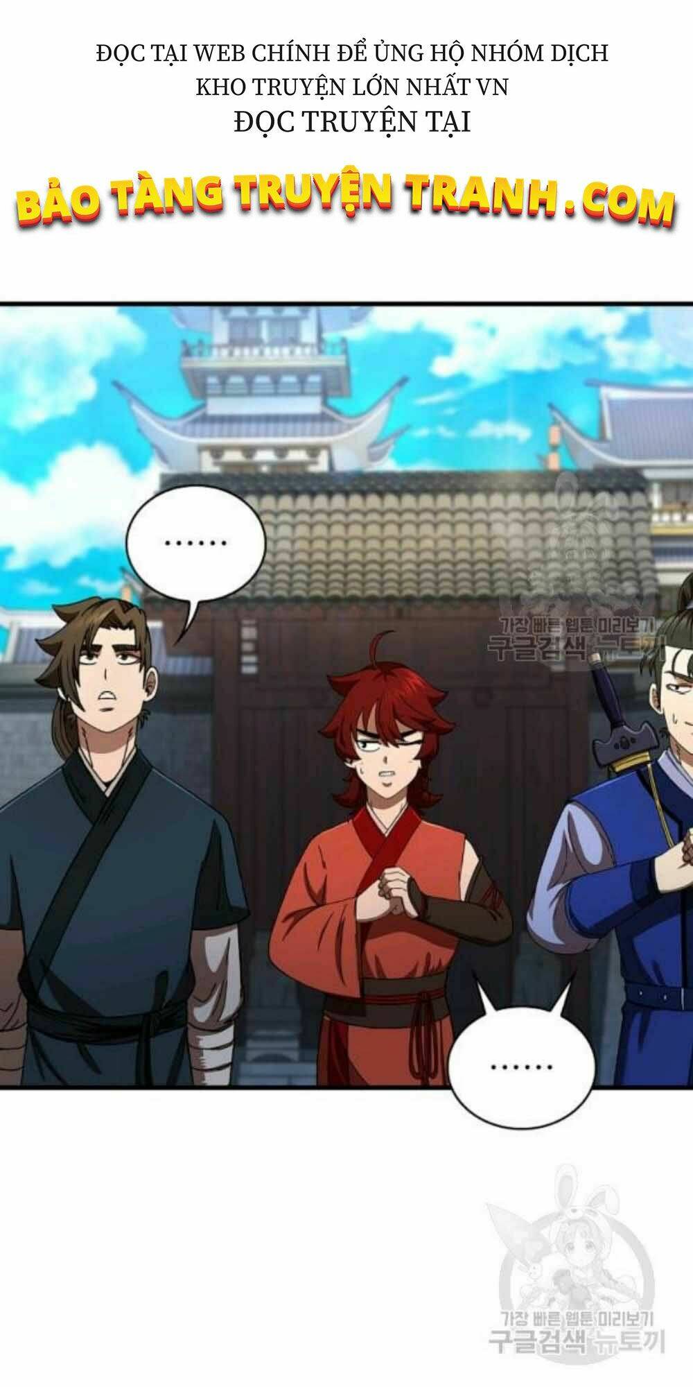 Thân Thủ Đệ Nhất Kiếm: Chapter 59