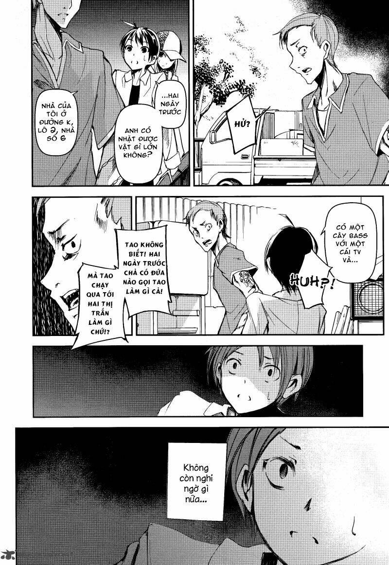 Sayonara Piano Sonata: Chapter 13