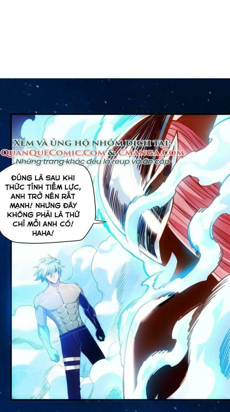 Dị Năng Của Ngươi Là Của Ta Rồi: Chapter 12