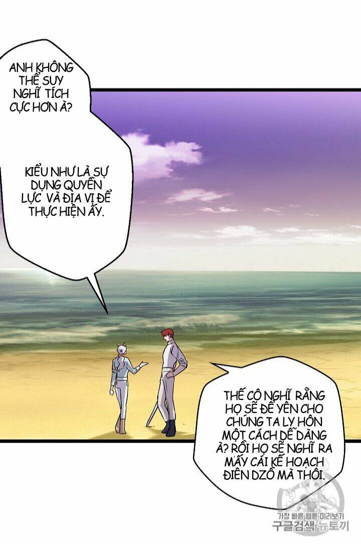 Hôn Lễ Báo Thù: Chapter 14