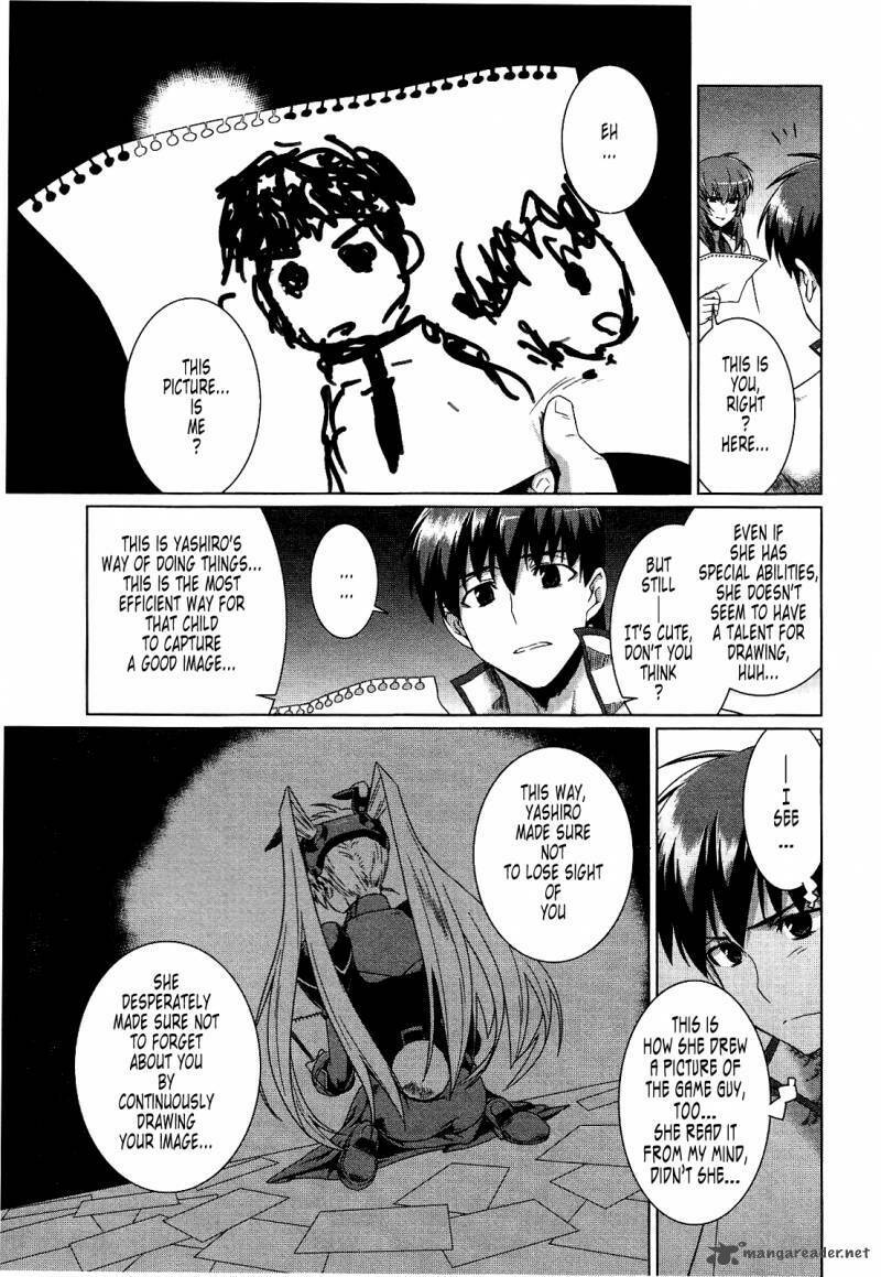 Muv Luv Alternative: Chapter 18