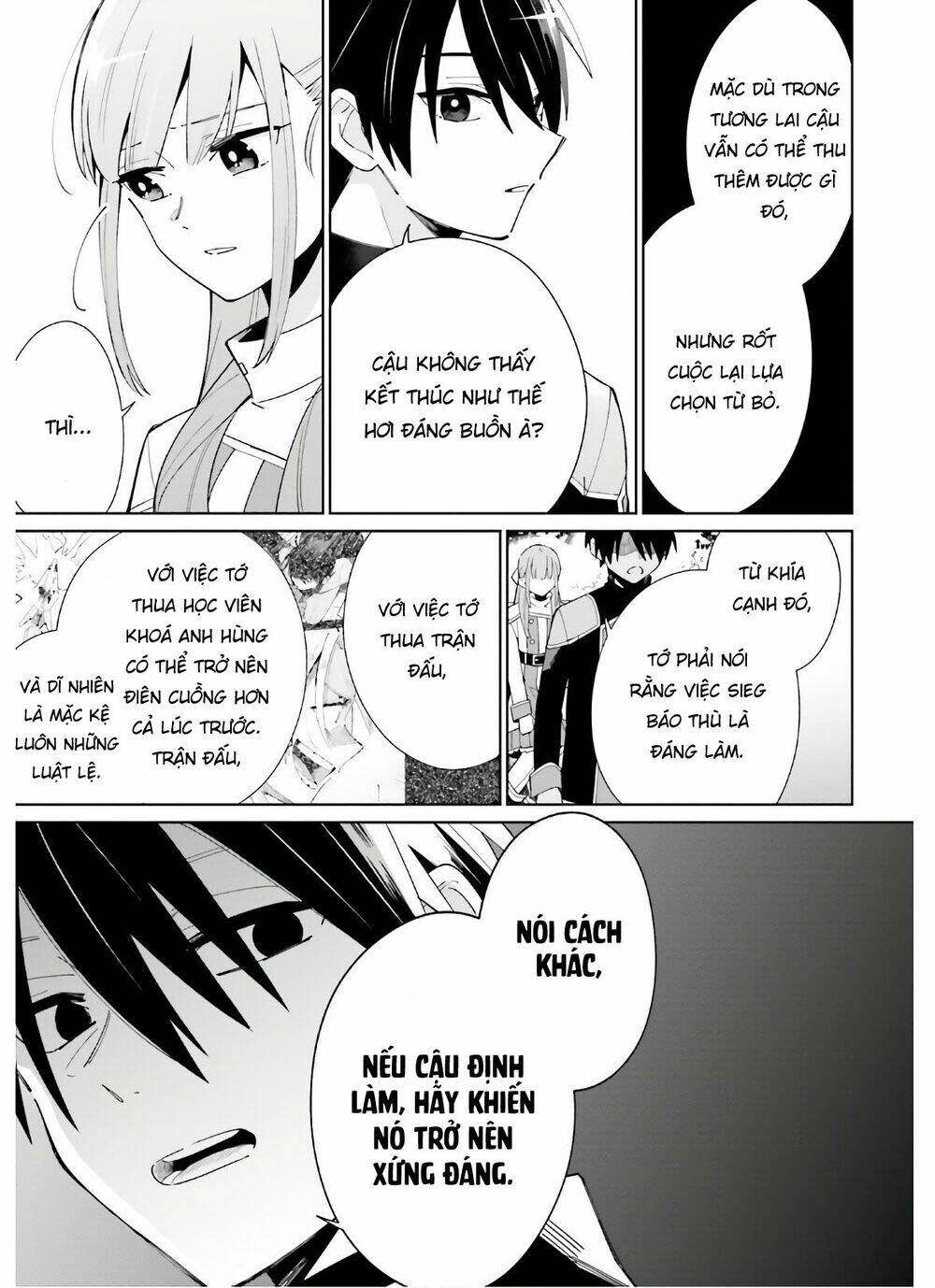 Kage No Eiyuu No Nichijou-Tan: Chapter 6