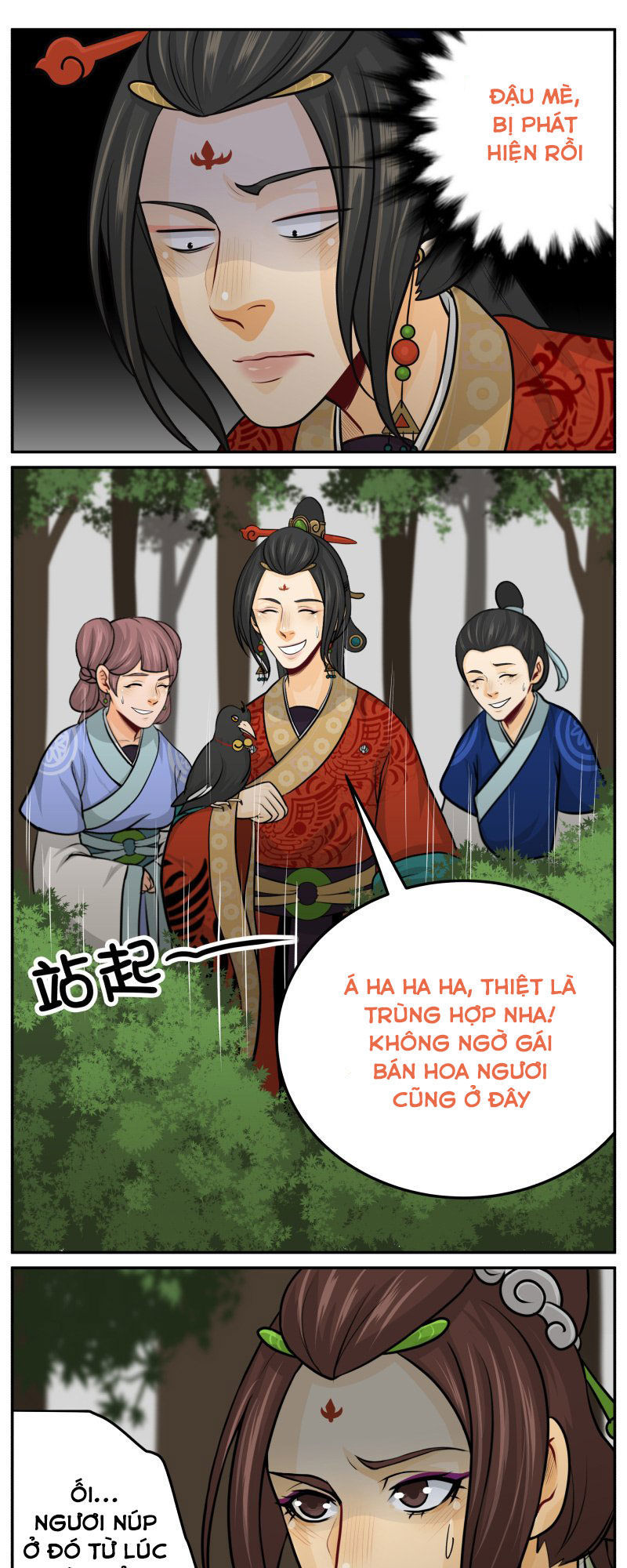 Hoàng Thượng Đoạn Tụ! Đừng Chạm Vào Ta: Chapter 118