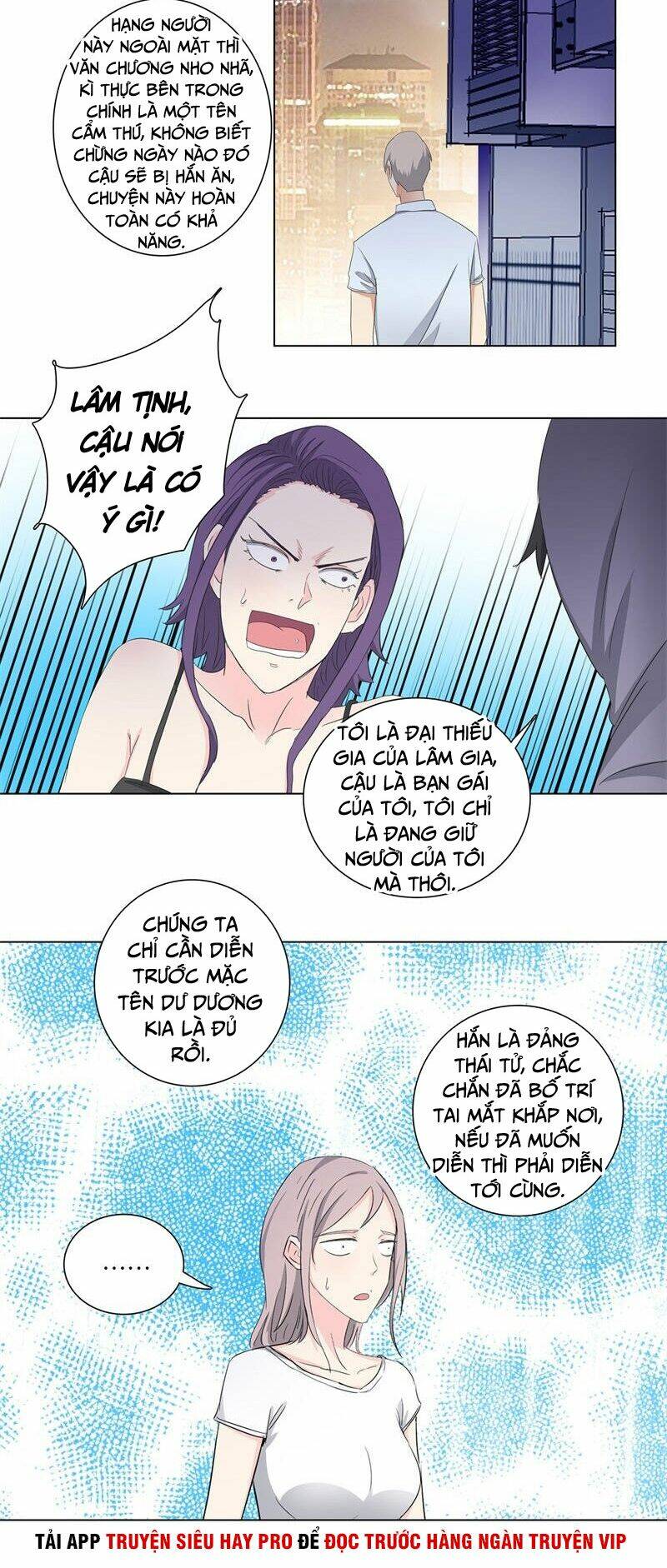 Học Viện Cao Thủ: Chapter 169
