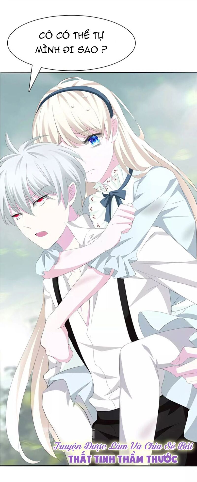 Một lời không hợp liền hút máu: Chapter 14