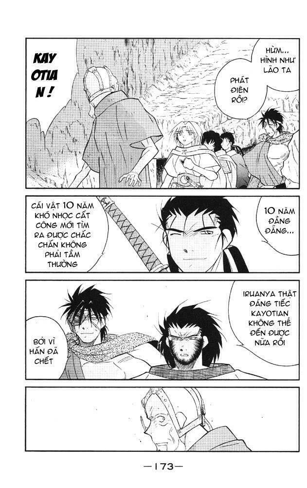 Kaiouki - Hải Hoàng Ký: Chapter 42